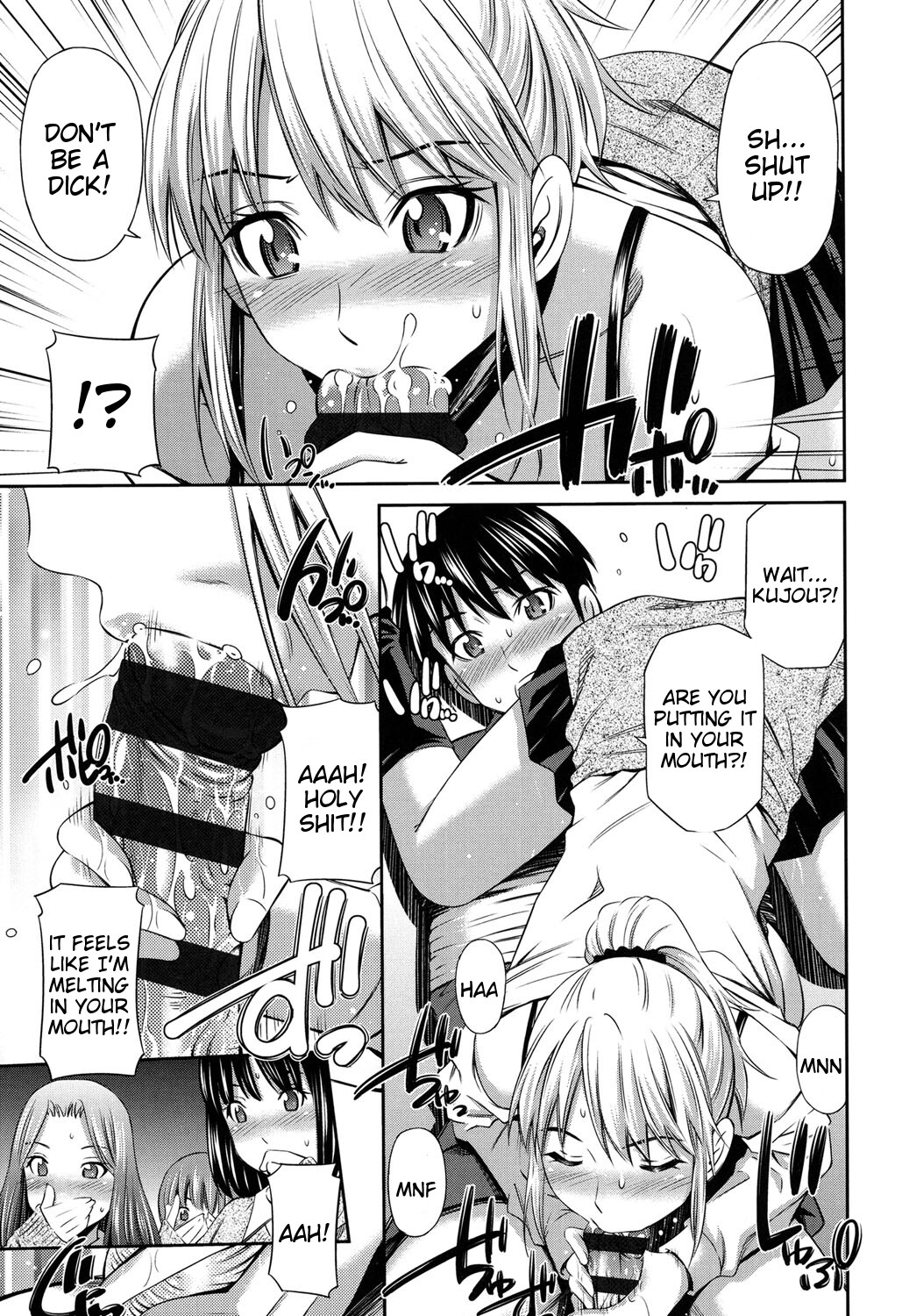 Hentai Manga Comic-Himegoto x Memories-Read-144